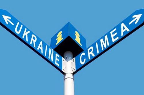 Как Украина намерена деоккупировать Крым: в МИД раскрыли детали
