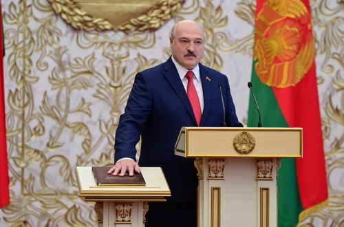 МИД Украины сделал заявление по легитимности инаугурации Лукашенко