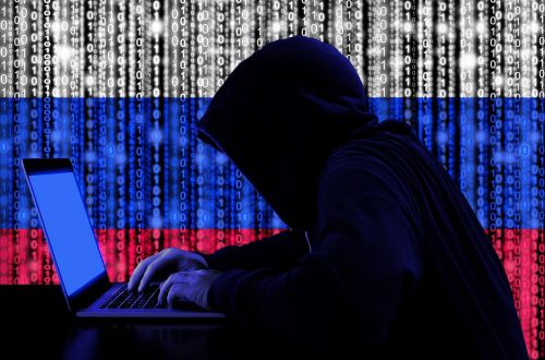 Руку Кремля угледіли у зламі сайту Нацполіції