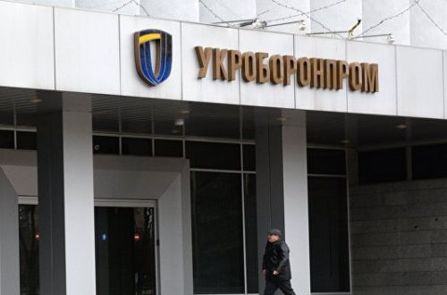 ВАКС допросит свидетелей по делу бывшего гендиректора Укроборонпрома