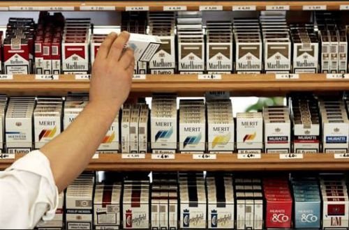 Сигареты подорожают: названы цены медиум, премиум и обычной пачки