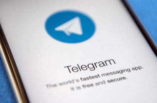 Telegram начнет монетизироваться со следующего года