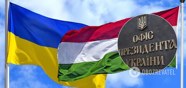 Украина намерена помириться с Венгрией "по-джентльменски"