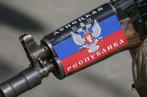 Стало известно о крупных потерях у боевиков ДНР