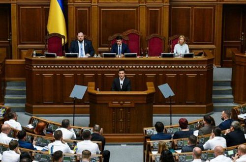 Рада получила как неотложный законопроект Зеленского  "О коренных народах Украины"