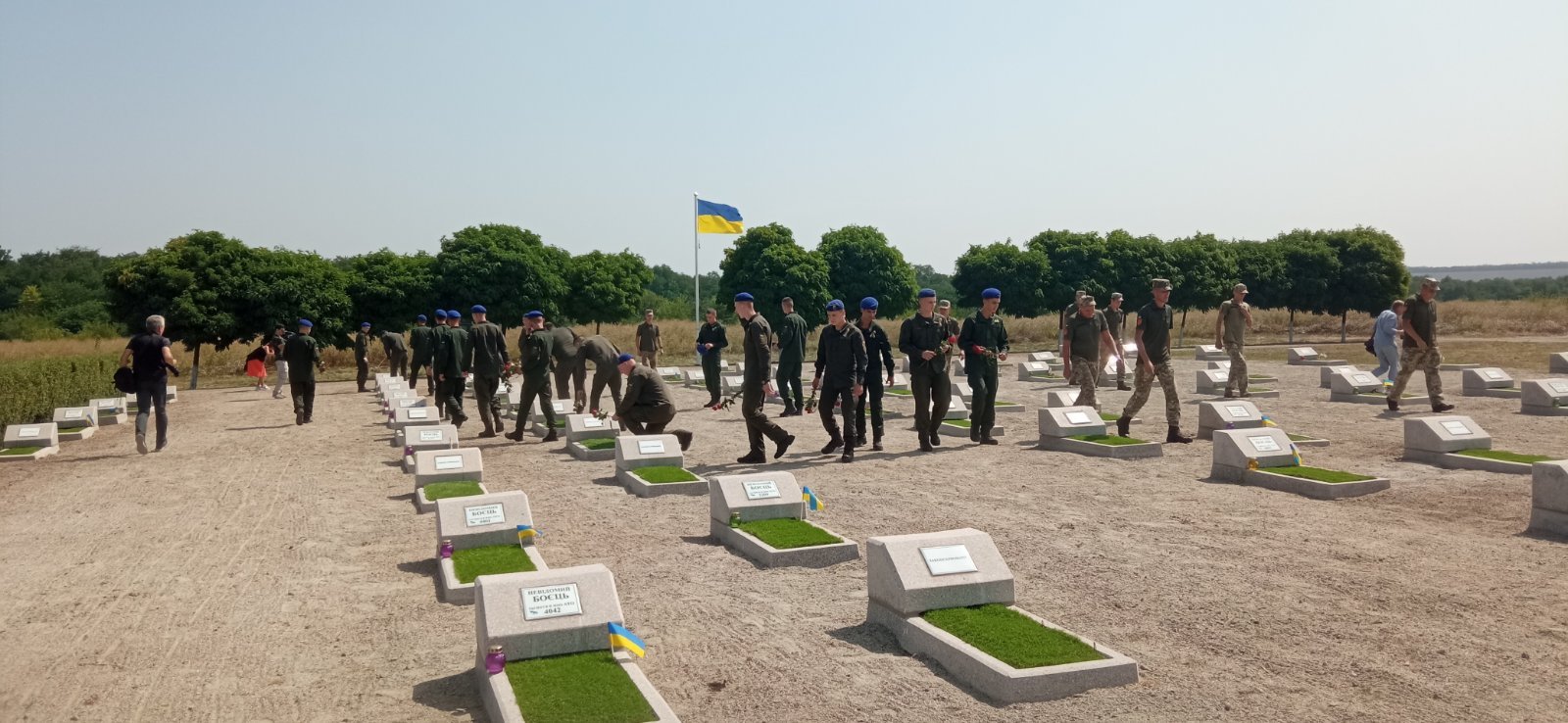 В Украине чтут память погибших в АТО. Фото