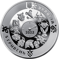 В Украине появится новая монета: как она будет выглядеть. ФОТО