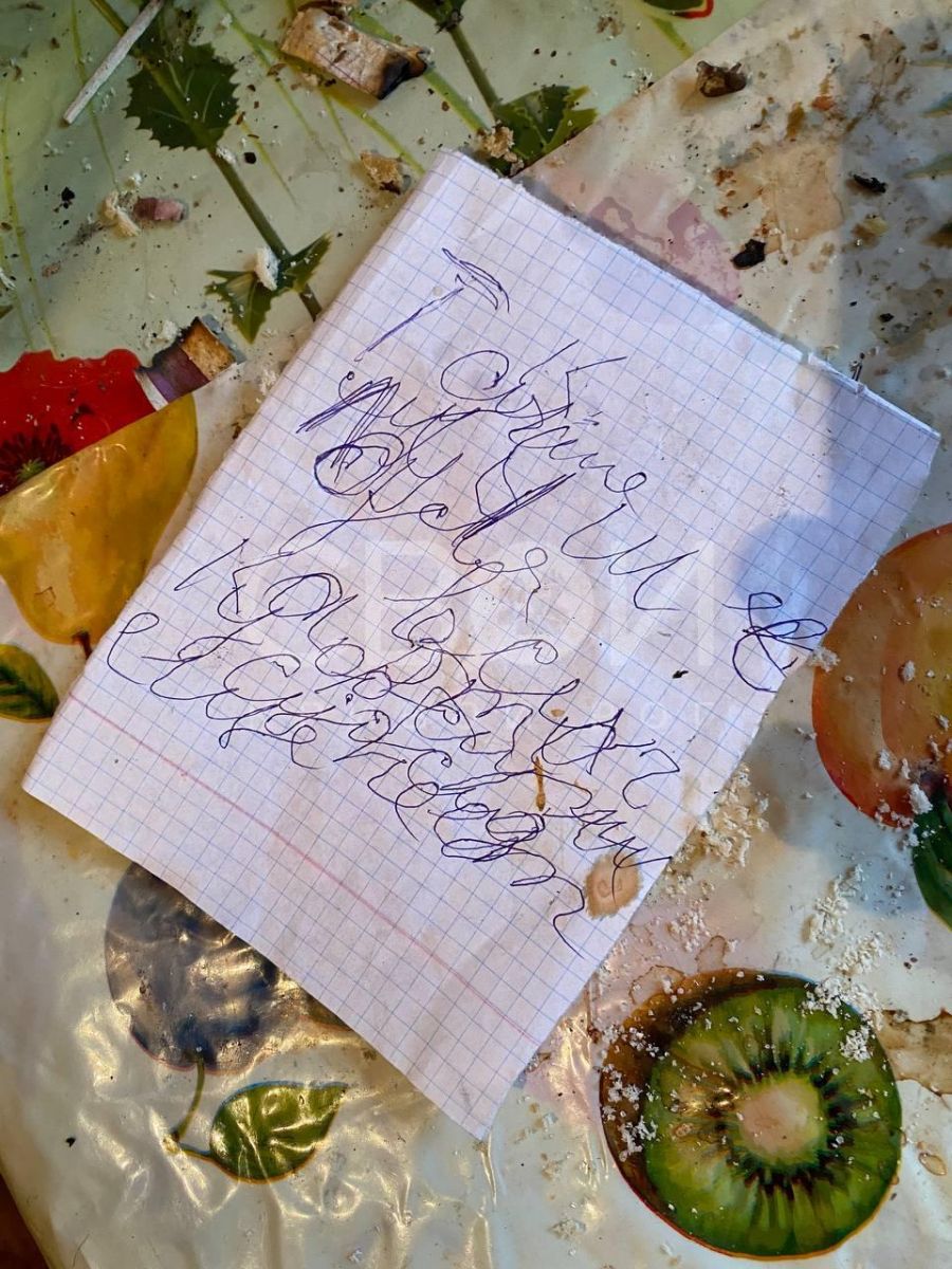Под Кривым Рогом пенсионер повесился из-за отсутствия субсидии и оставил записку. Фото